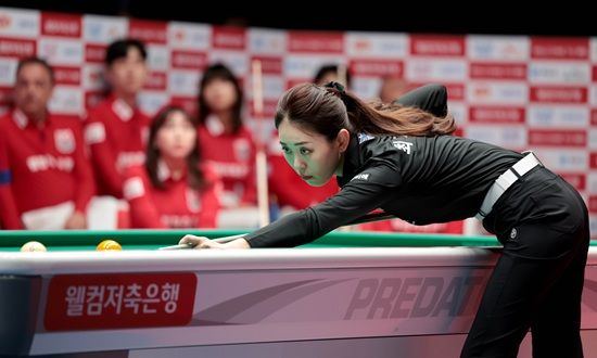 휴온스 최지민. PBA