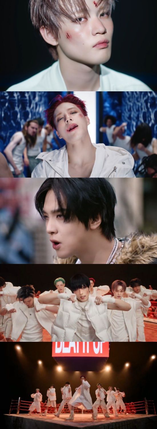 '비트 잇 업' MV 캡처.