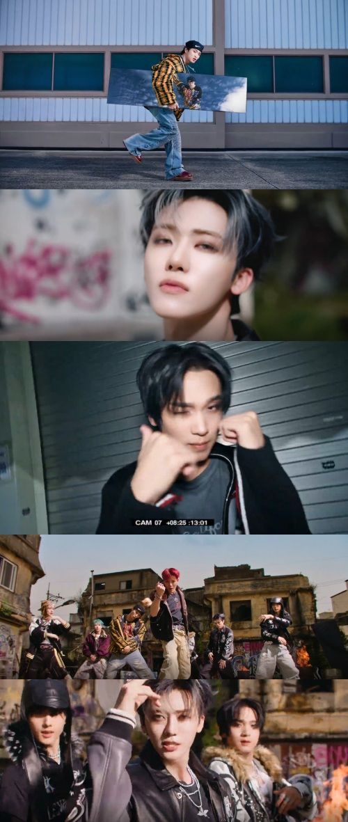 '비트 잇 업' MV 캡처.