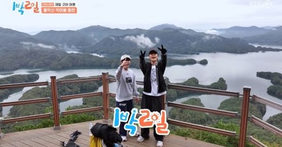  KBS 2TV '1박 2일 시즌4'