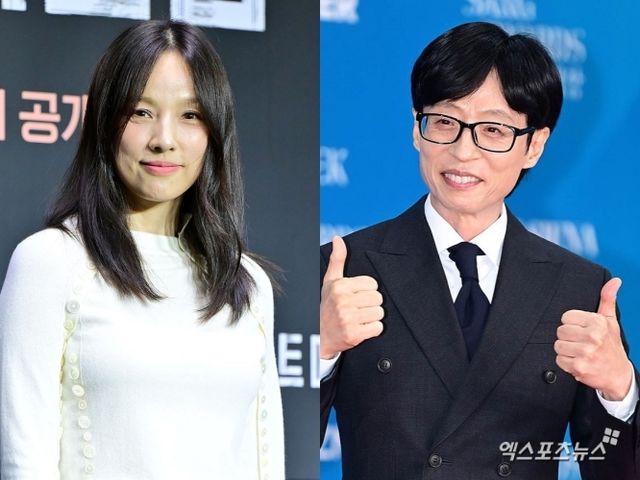 엑스포츠뉴스 DB - 이효리, 유재석