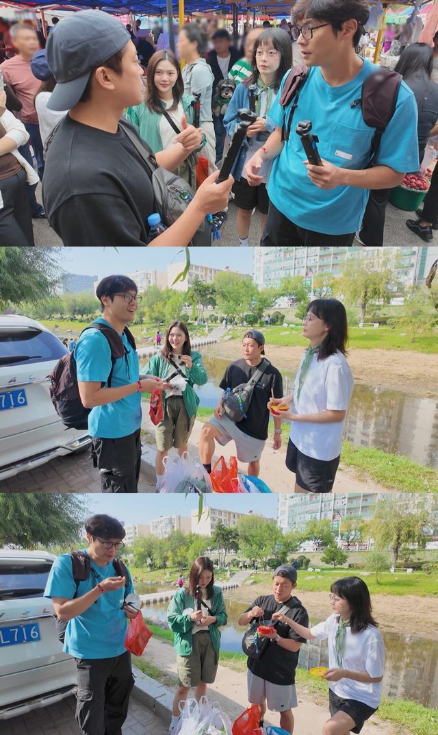 '위대한 가이드2.5-대다난 가이드'