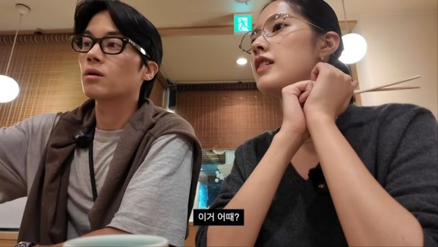 '하트페어링' 우재, 지원