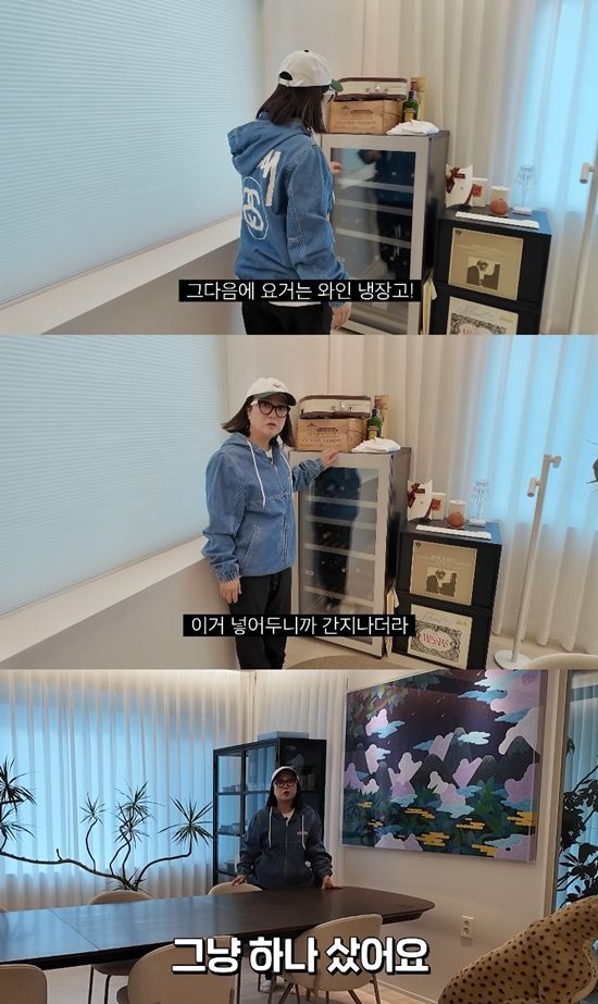 사진= 유튜브 '김숙티비' 영상 캡처