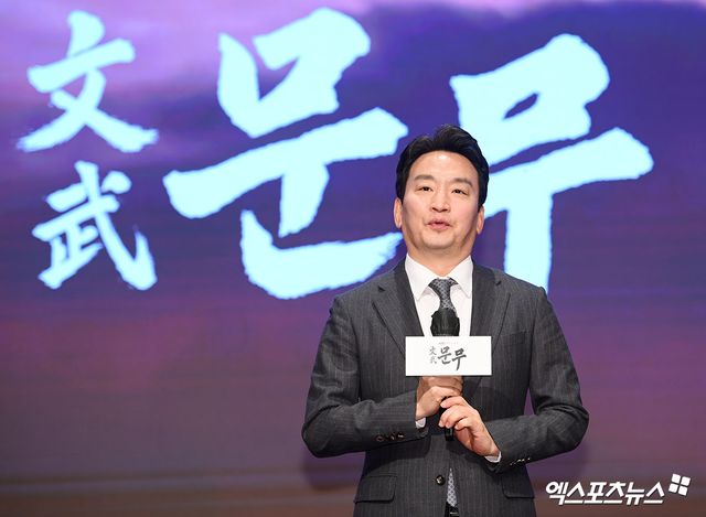 KBS 박장범 사장, 엑스포츠뉴스 고아라 기자