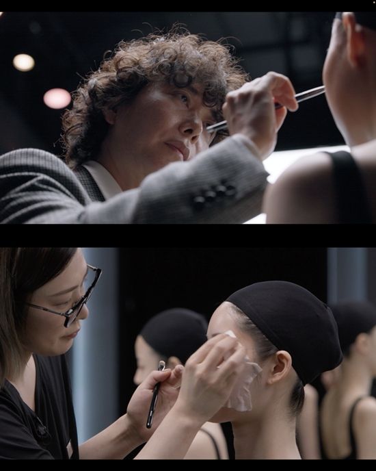 쿠팡플레이 '저스트 메이크업' 