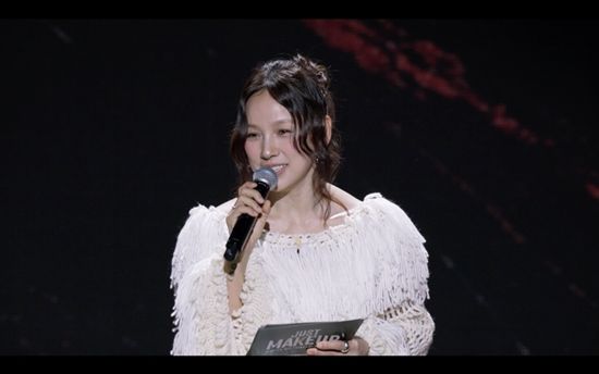 쿠팡플레이 '저스트 메이크업'