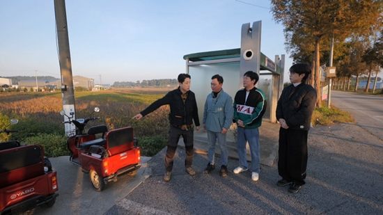 KBS 1TV '일꾼의 탄생 시즌2'