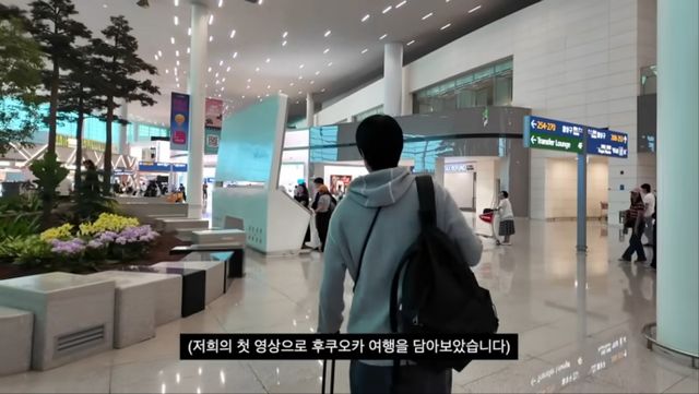 '하트페어링' 우재