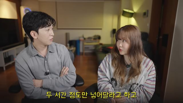 게임에 대한 애정을 드러낸 이수현, 천재이승국 유튜브 캡처