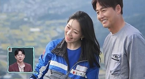 채널A '요즘 남자 라이프-신랑수업'