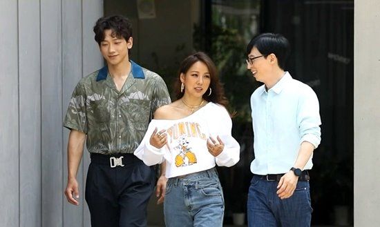 MBC '놀면 뭐하니?' 비, 이효리, 유재석