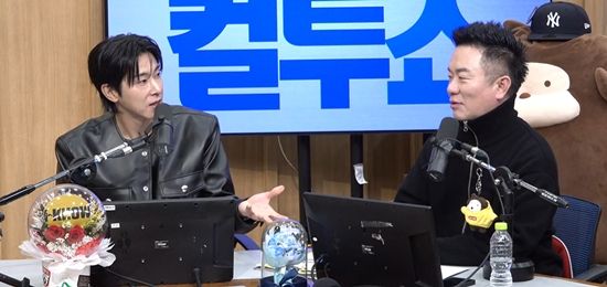 SBS '두시탈출 컬투쇼' 캡처