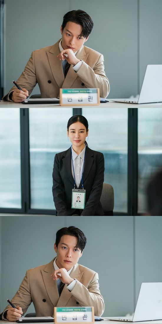 SBS '키스는 괜히 해서!'