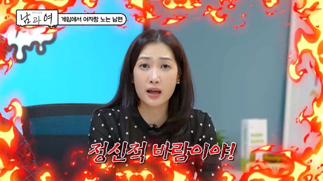 사진= KBS Joy 공식 유튜브 제공