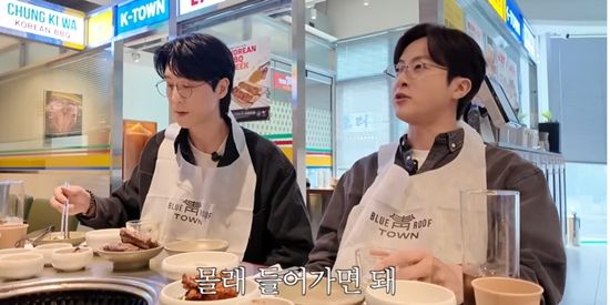 만리장성규 채널 캡처