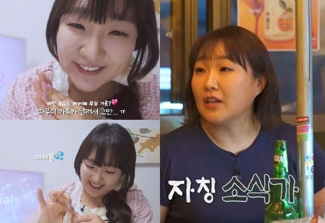 MBC '알바로 바캉스'에 출연한 이수지와 '핫이슈지' 영상 캡처.