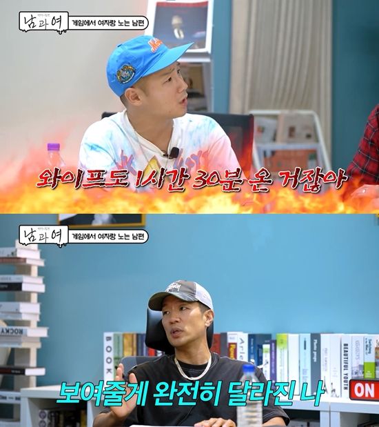 사진= KBS Joy 공식 유튜브 제공