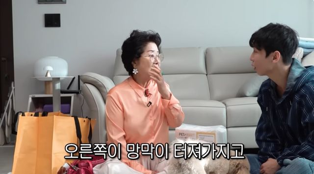 유튜브 채널 '순풍 선우용여'