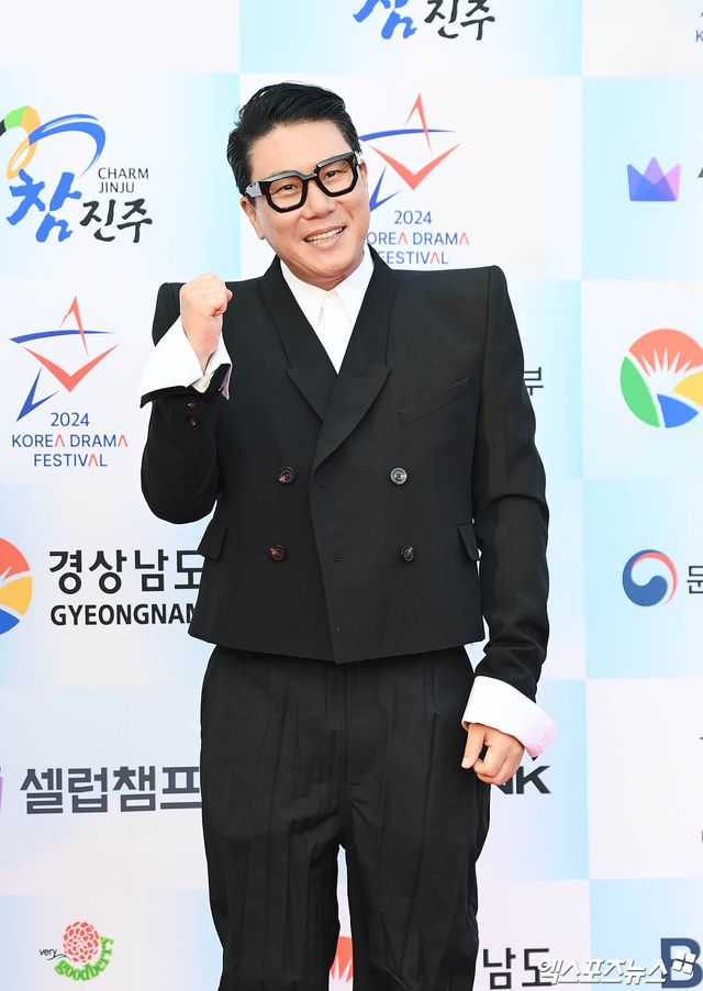 사진= 엑스포츠뉴스 DB