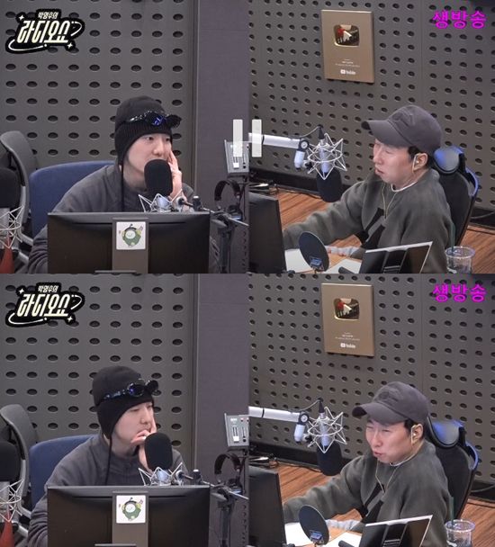 사진=&nbsp;KBS CoolFM '박명수의 라디오쇼' 라디오 화면 캡처