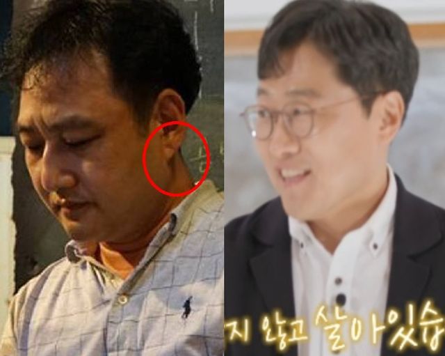 개그맨 김수용과 tvN '유퀴즈'에 출연한 김상욱 교수.
