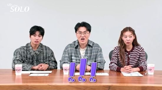 SBS Plus, ENA '나는 솔로'