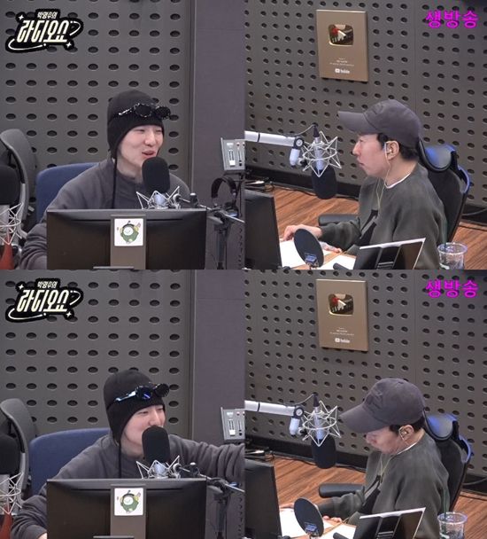 사진=&nbsp;KBS CoolFM '박명수의 라디오쇼' 라디오 화면 캡처