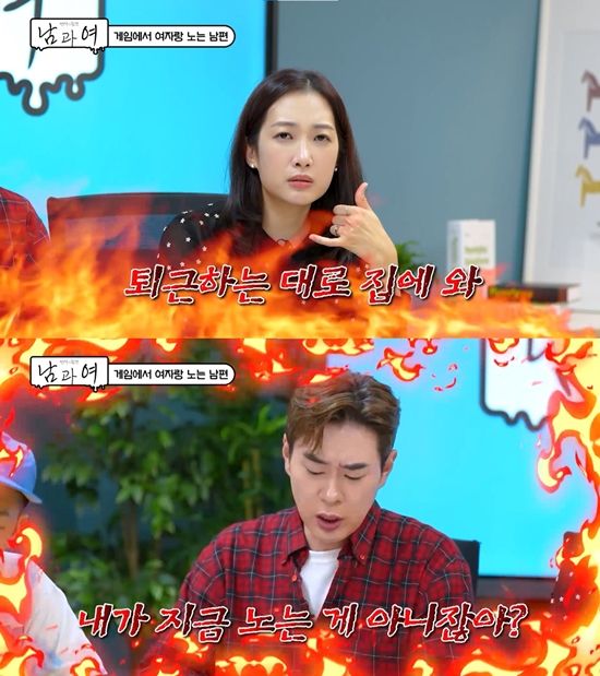 사진= KBS Joy 공식 유튜브 제공