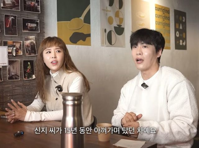 '어떠신지?!?'에 출연한 신지와 문원.