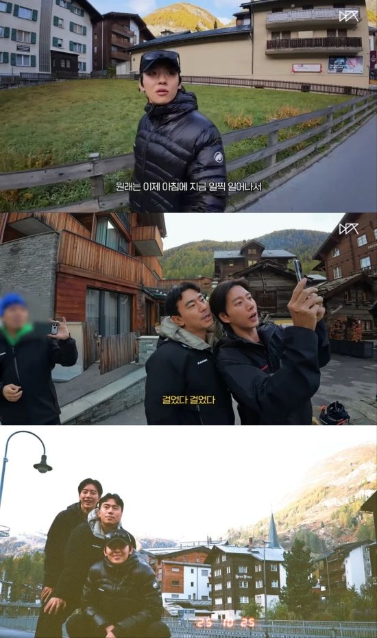 유튜브 채널 '덱스101' 영상 캡처