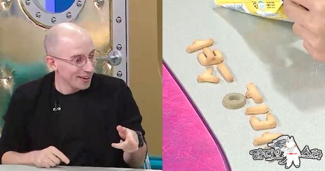 '라디오스타' 타일러, 한글문화 확산 유공자 상