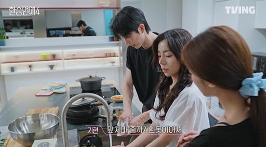 사진= 티빙&nbsp;'환승연애4' 제공