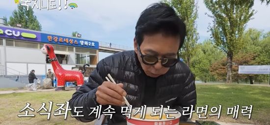 국지니도 하는데 채널 캡처