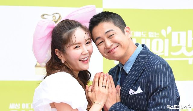 장영란 한창, 엑스포츠뉴스DB