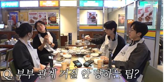 만리장성규 채널 캡처