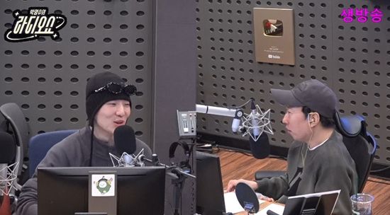 사진=&nbsp;KBS CoolFM '박명수의 라디오쇼' 라디오 화면 캡처