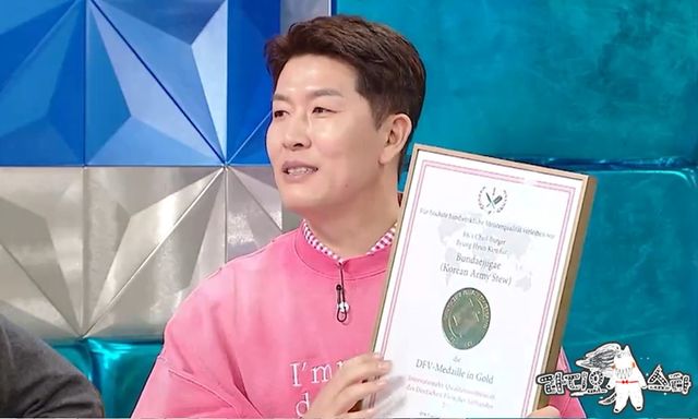 '라디오스타' 김병현