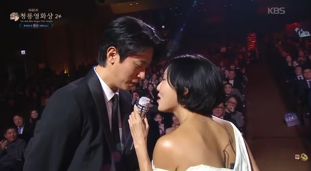 박정민 화사, KBS 방송화면