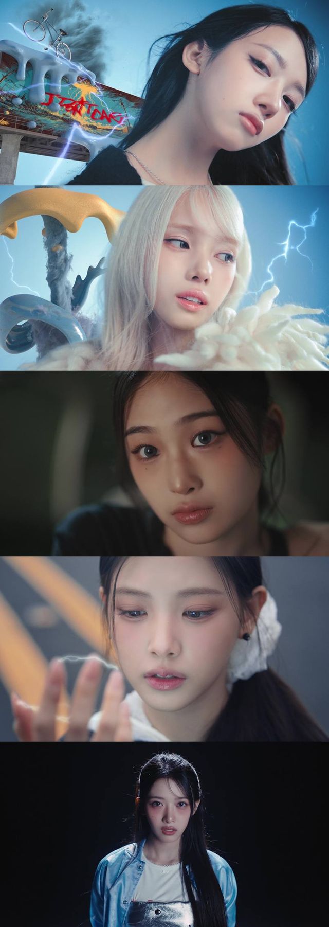 피네이션. 'I DONT CARE' 뮤직비디오