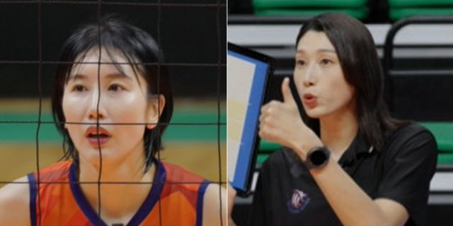 '신인감독 김연경' 방송 화면