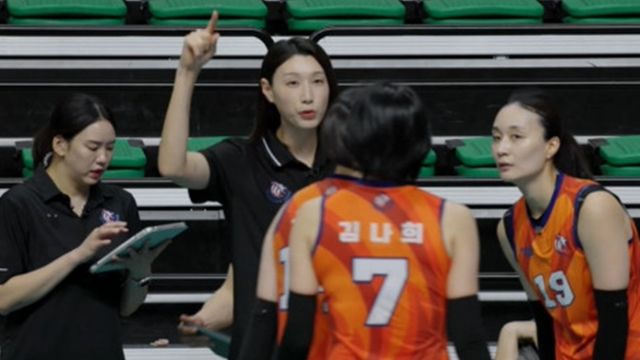 '신인감독 김연경' 스틸컷