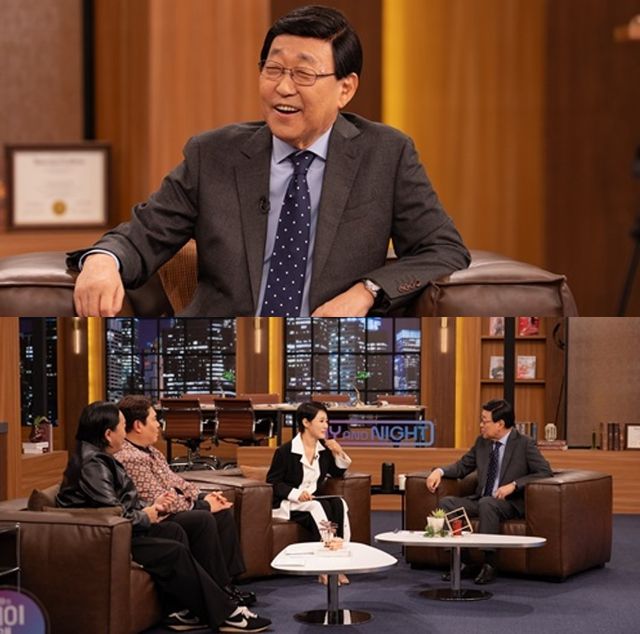 사진=MBN '김주하의 데이앤나잇'