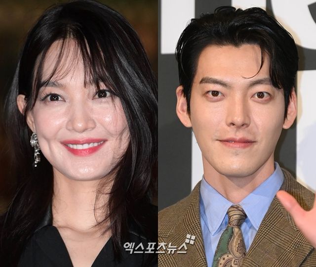 엑스포츠뉴스DB 신민아, 김우빈