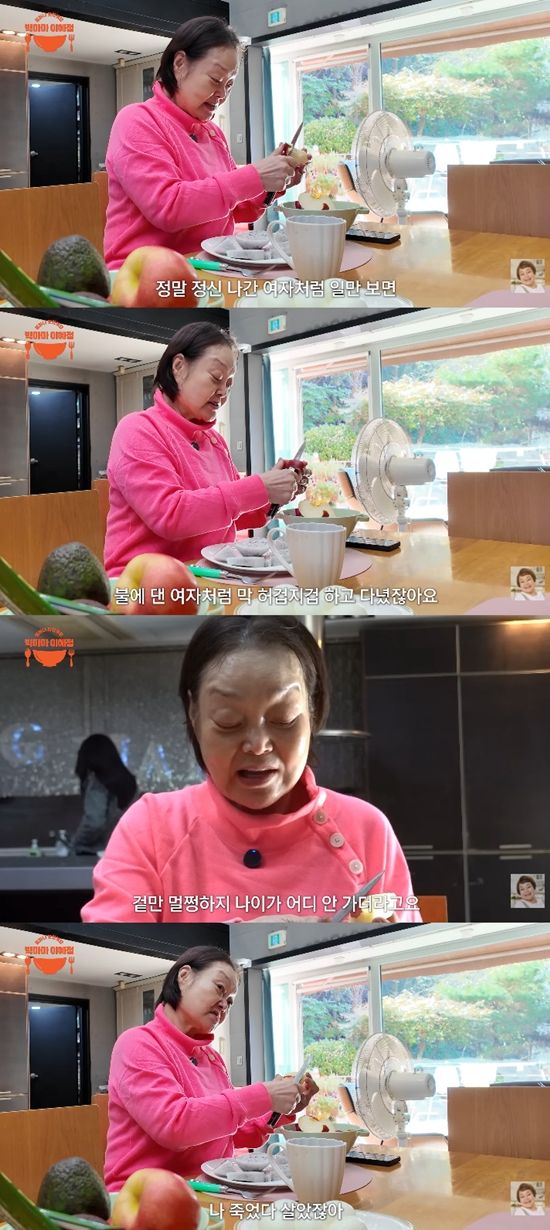 사진= 유튜브 '빅마마 이혜정' 영상 캡처