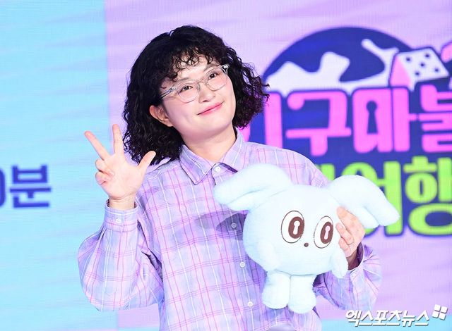 엑스포츠뉴스 DB - 유튜버 원지