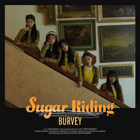 버비 두 번째 싱글 '슈가 라이딩(SUGAR RIDING)'