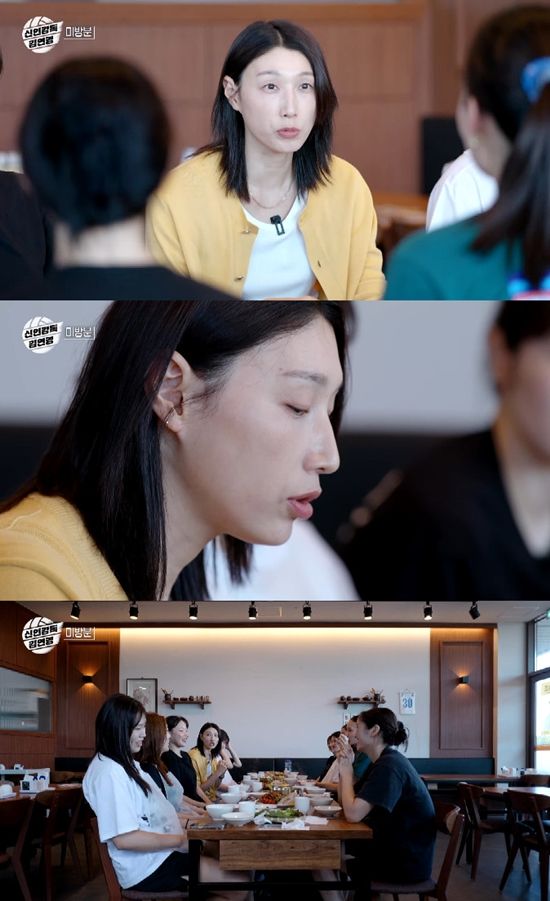 사진= 유튜브 '원더독스 라커룸' 영상 캡처