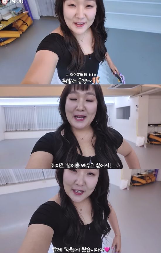 핫이슈지 채널 캡처