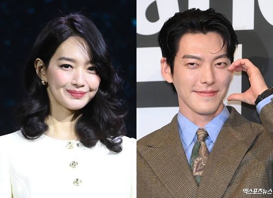 엑스포츠뉴스 DB - 신민아, 김우빈